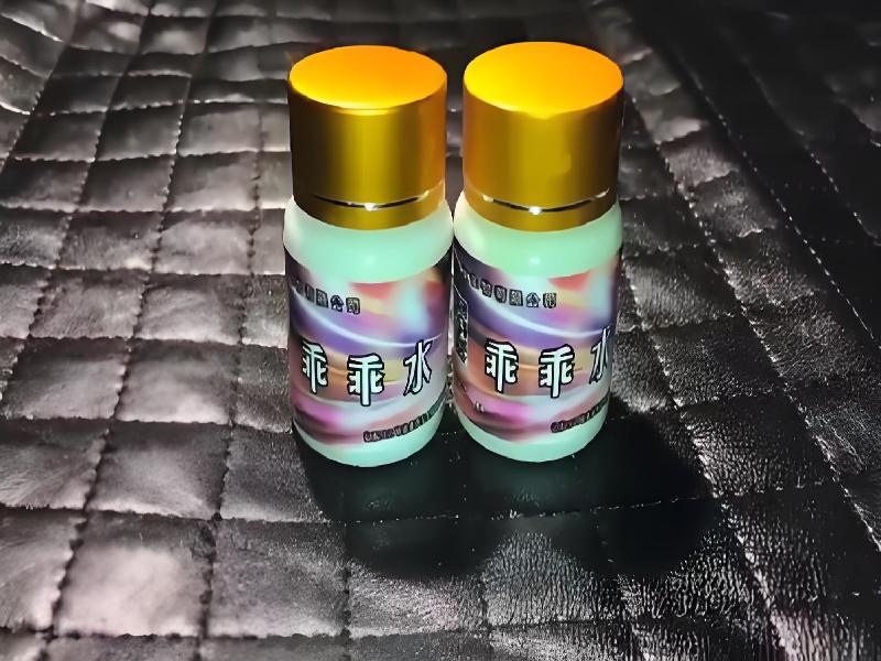 成人催药迷用品5059-Ssy型号